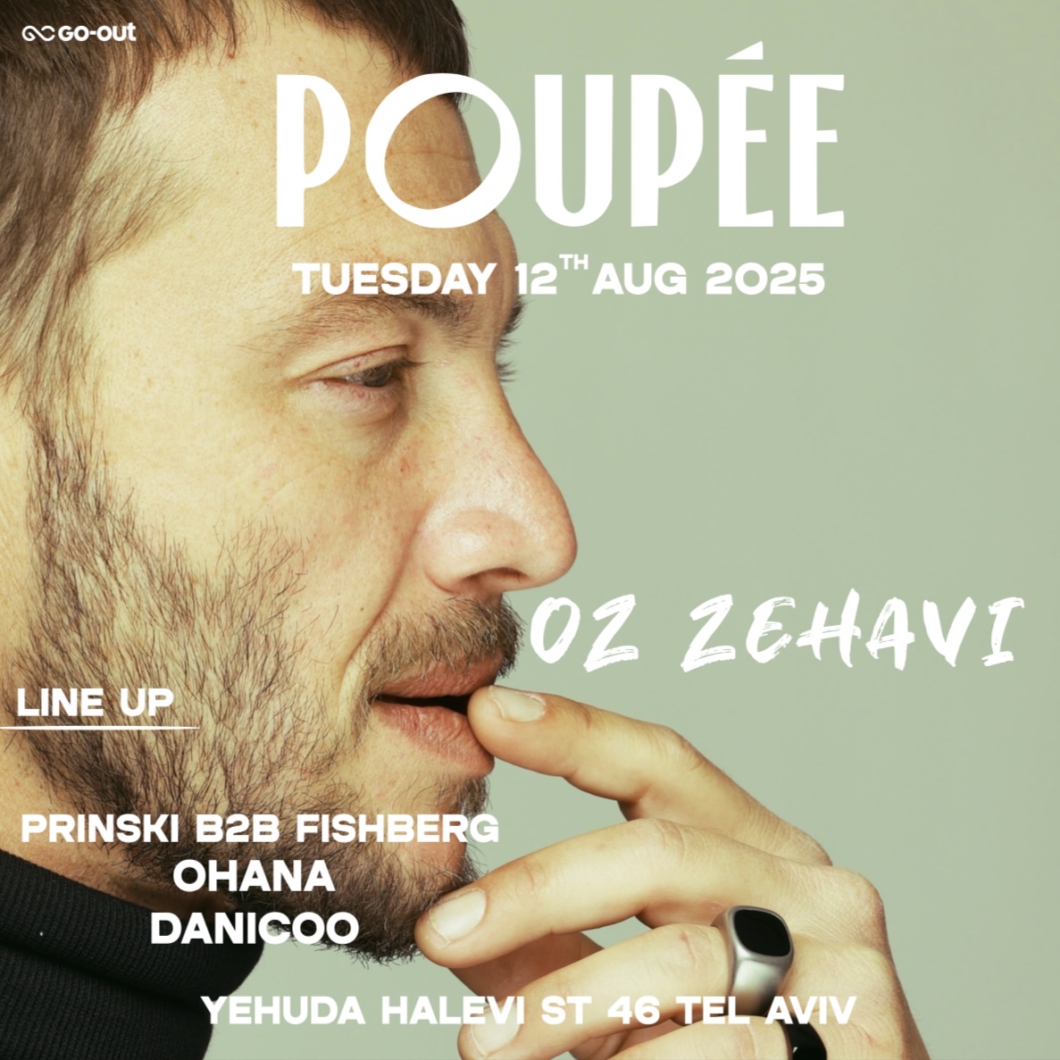 POUPEE OZ ZEHAVI