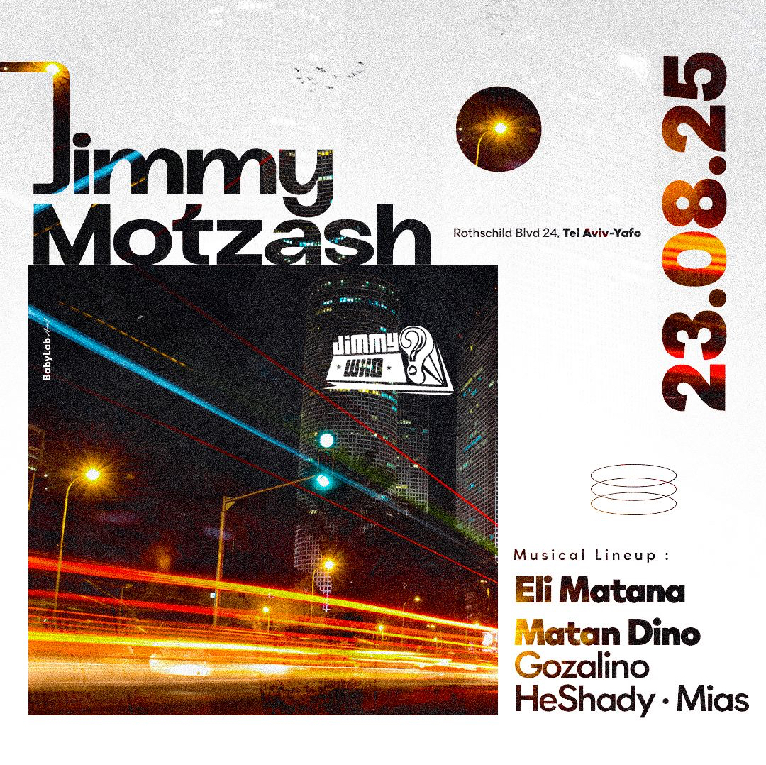 Saturday Jimmy Who X Mainstream
