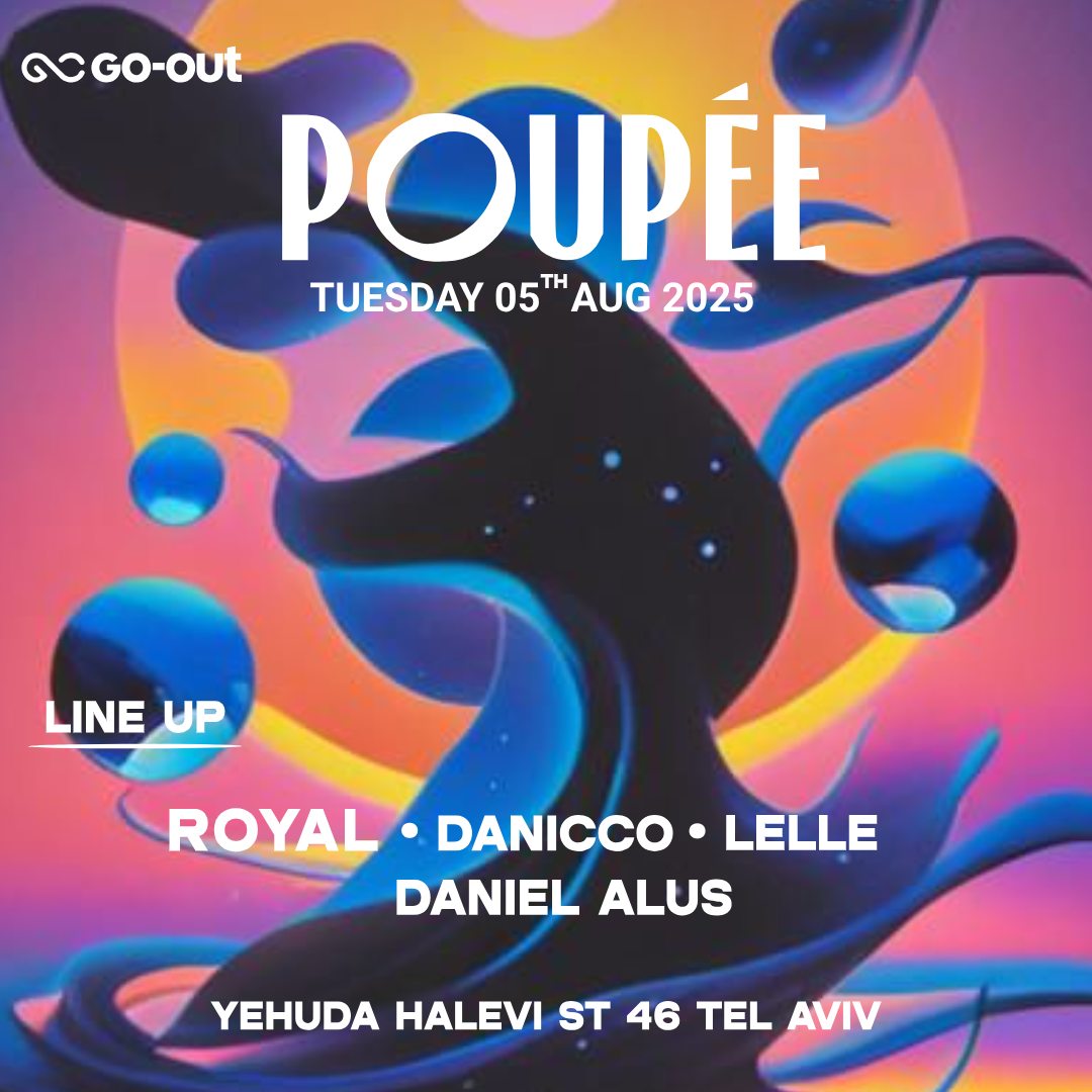 POUPEE TUESDAY