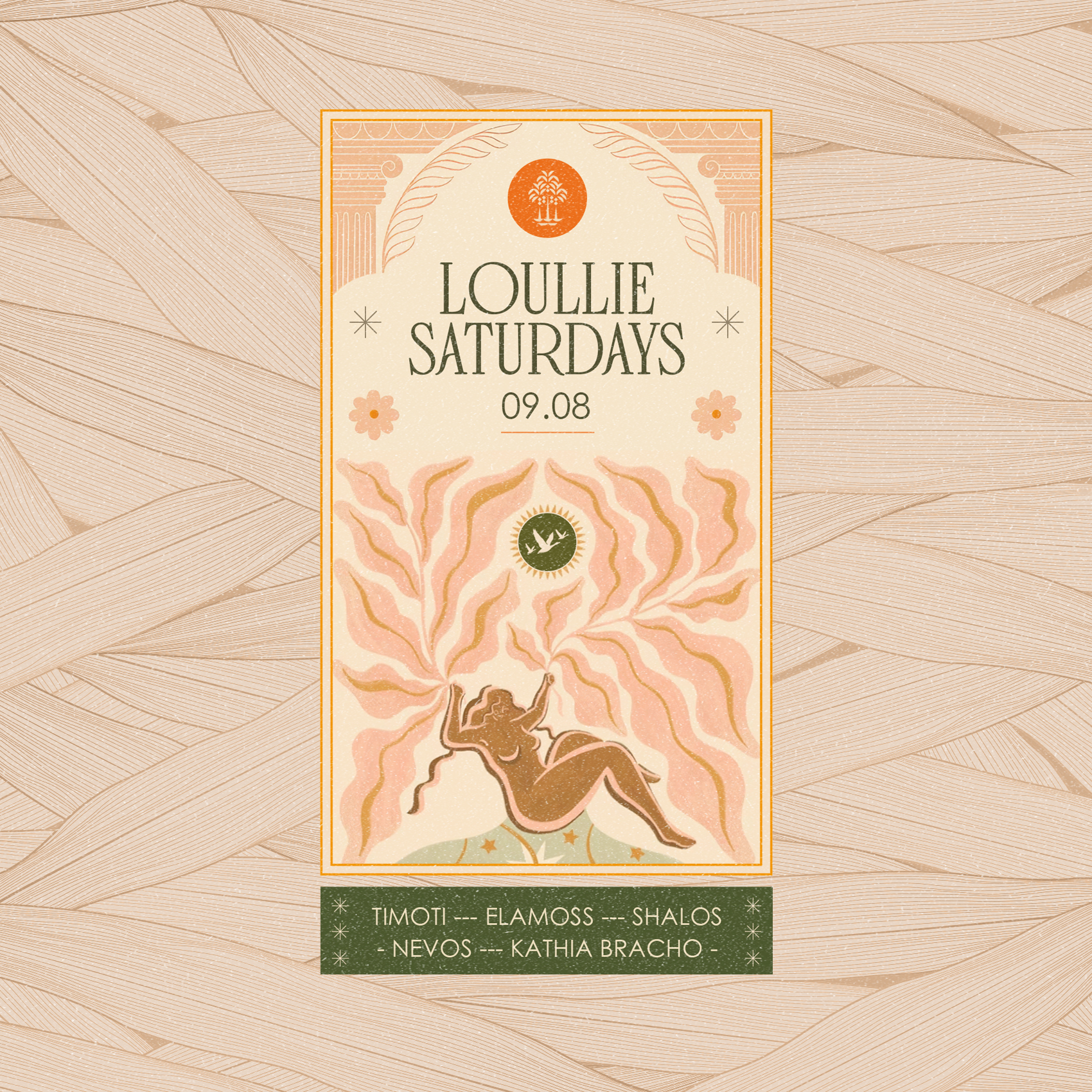 Loullie Saturdays