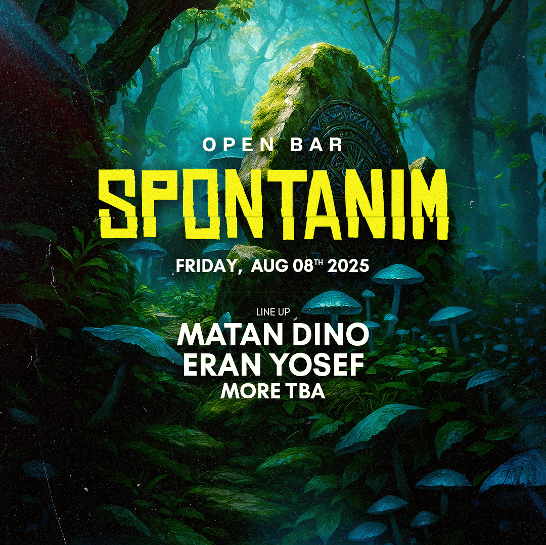 SPONTANIM OPEN BAR x OPEN AIR