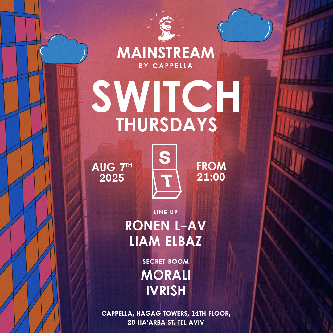 Thursday Cappella - SWITCH