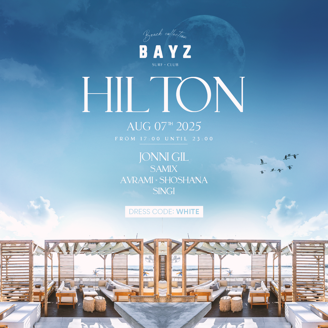 Thursday Hilton Sunset party