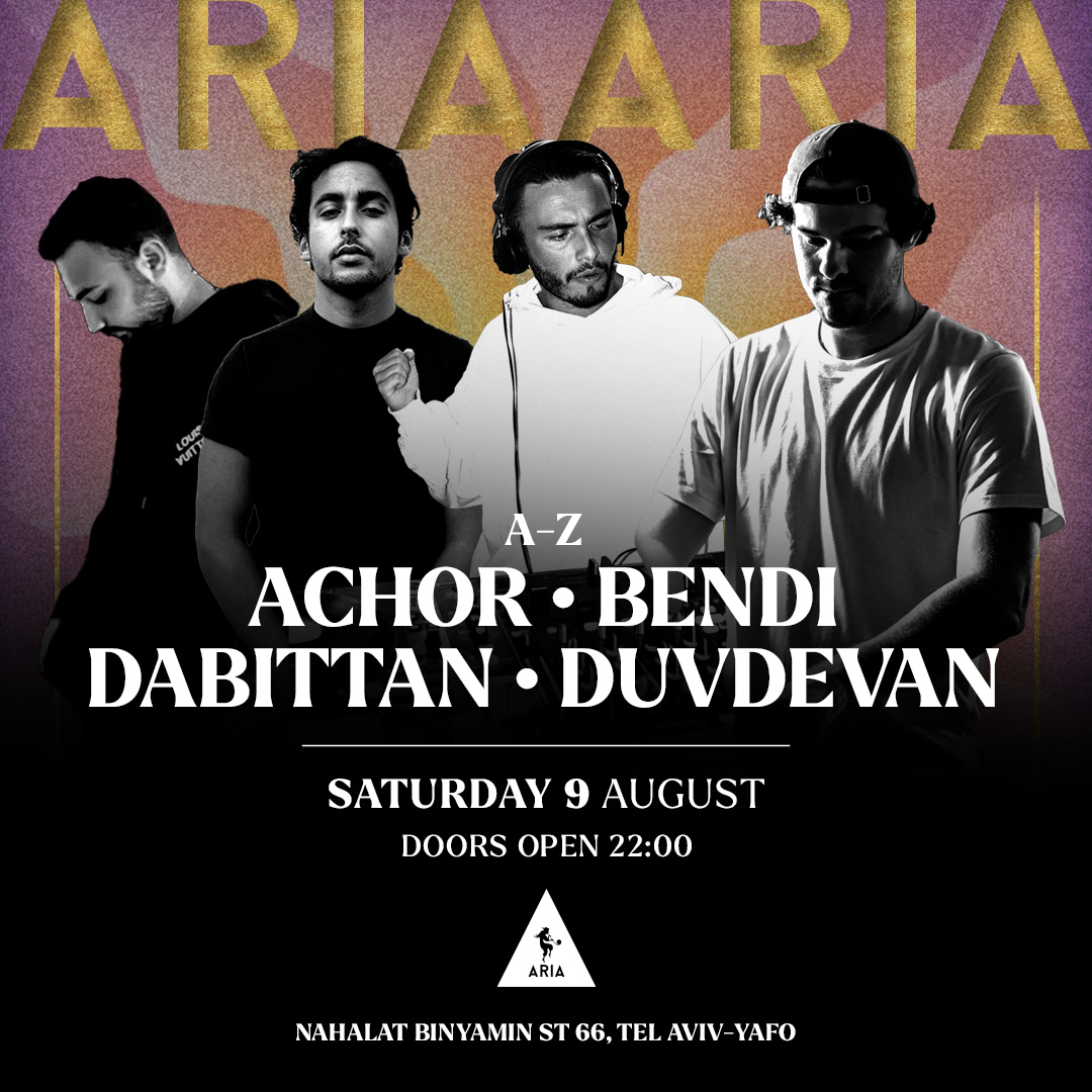 Aria Saturday night
