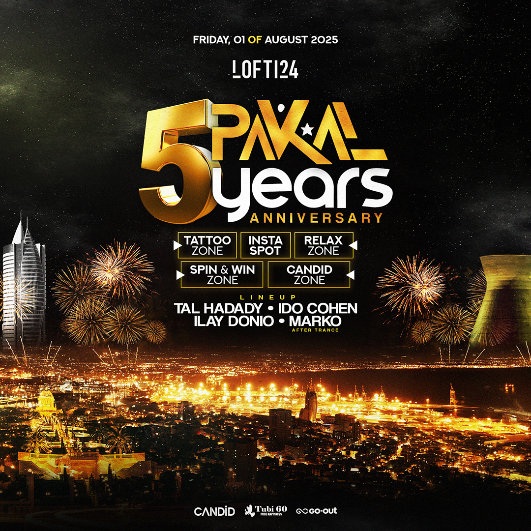 PAKAL 5 YEARS ANNIVERSARY