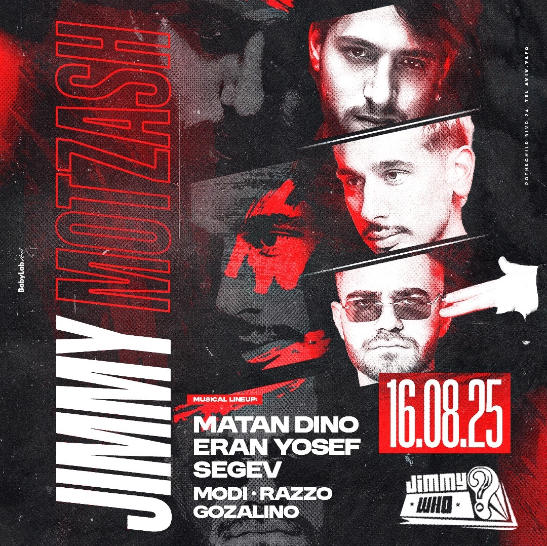 Saturday Jimmy Who X Mainstream