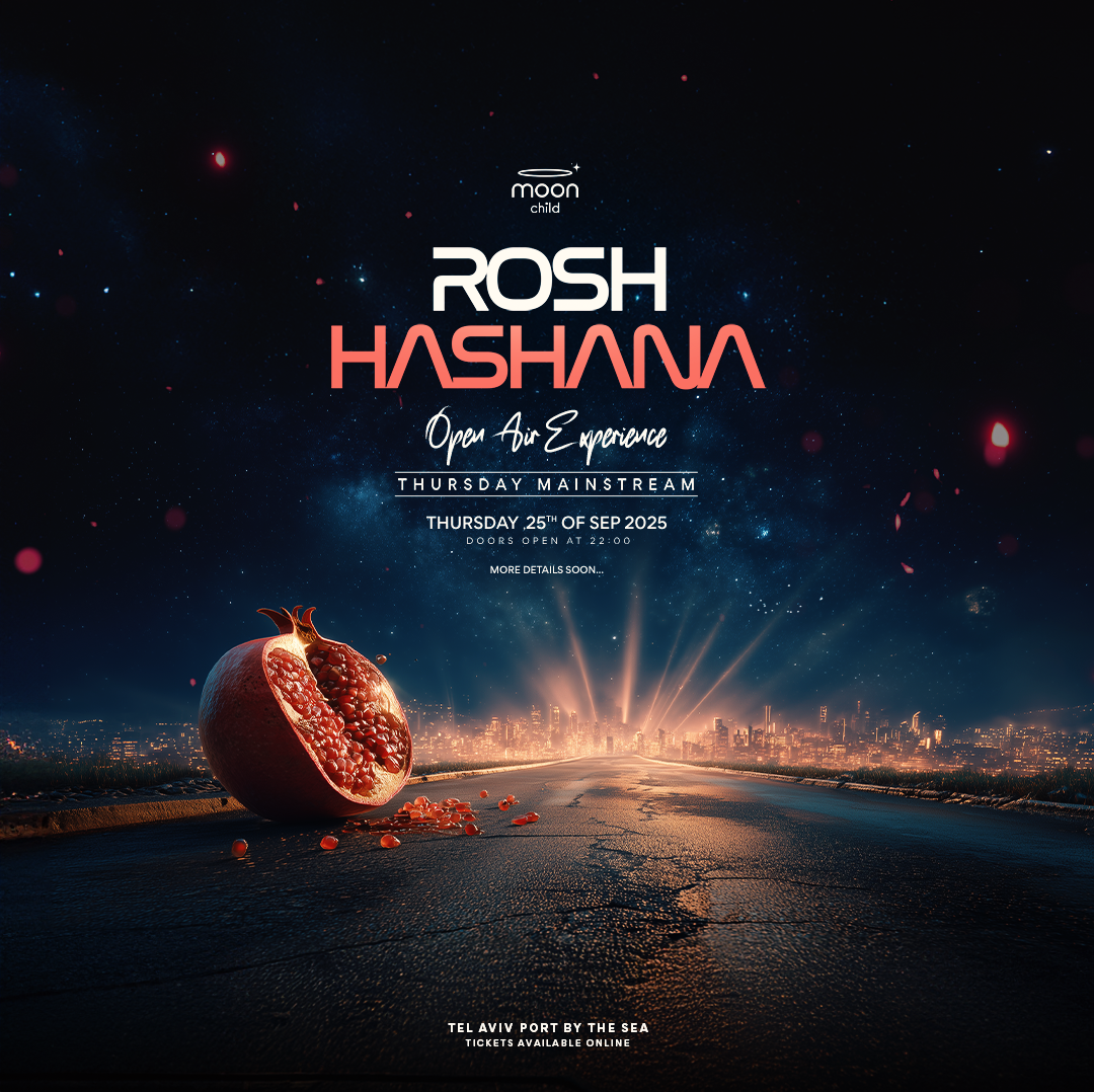 ROSH HASHANA MOON TLV