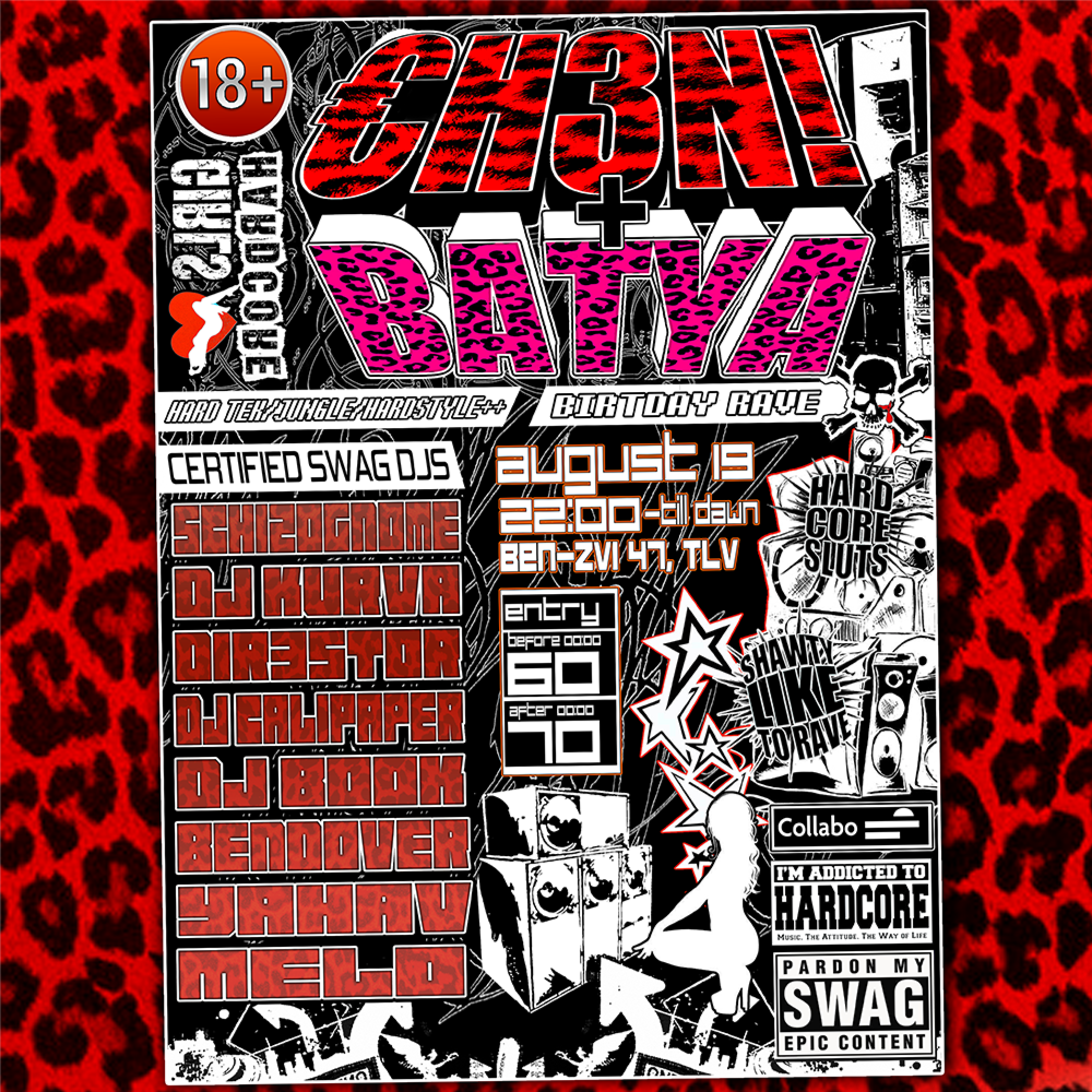 H3 BATYA BIRTHDAY RAVE