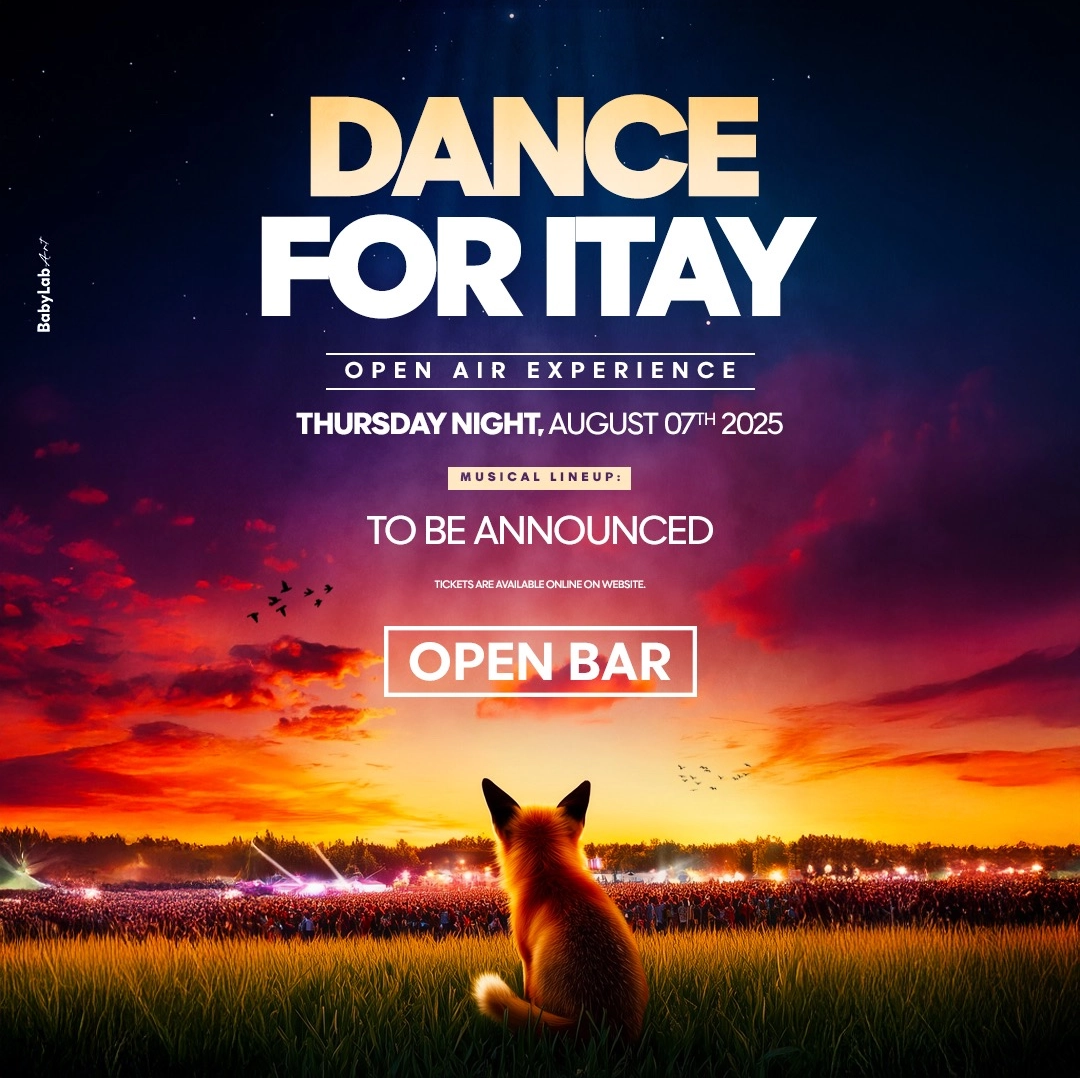 Dance for Itay