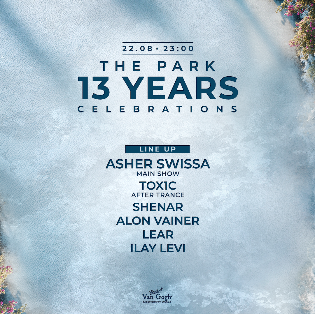 Years Celebration - The Park