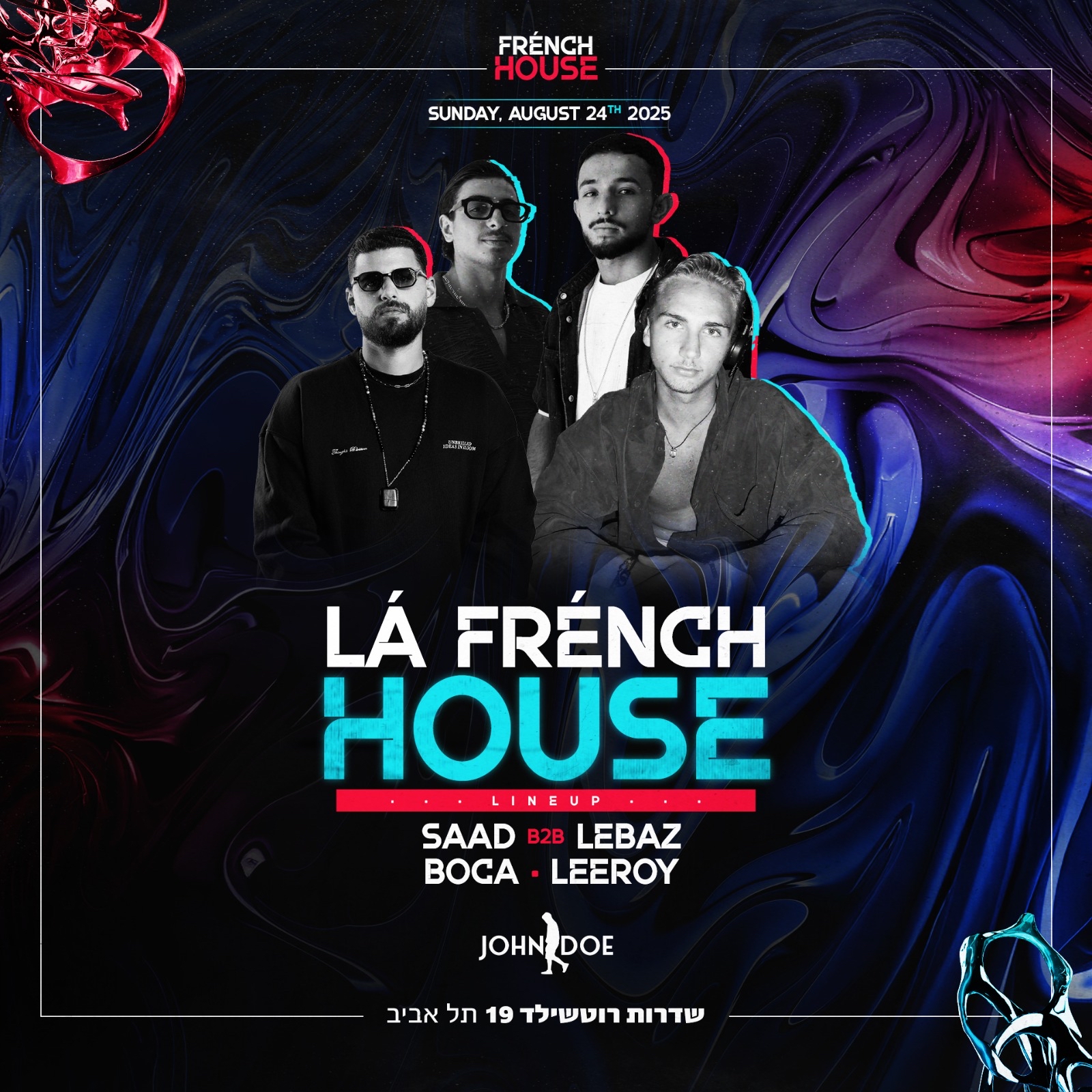 FRENCH HOUSE JOHN DOE -