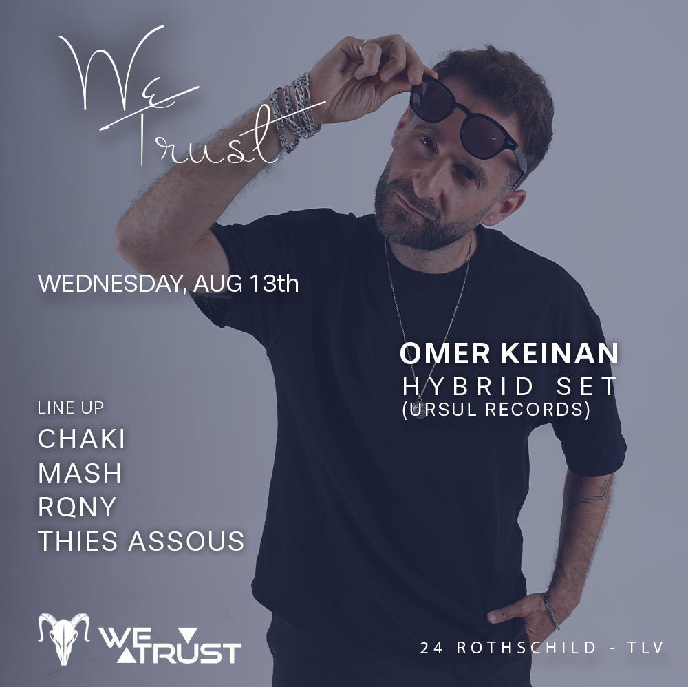 Wednesday we trust