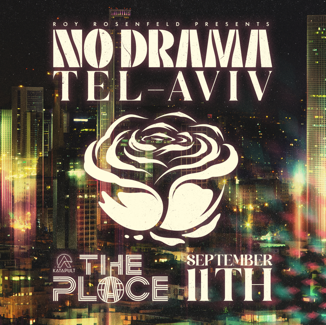 NO DRAMA by ROY ROSENFELD - TEL AVIV