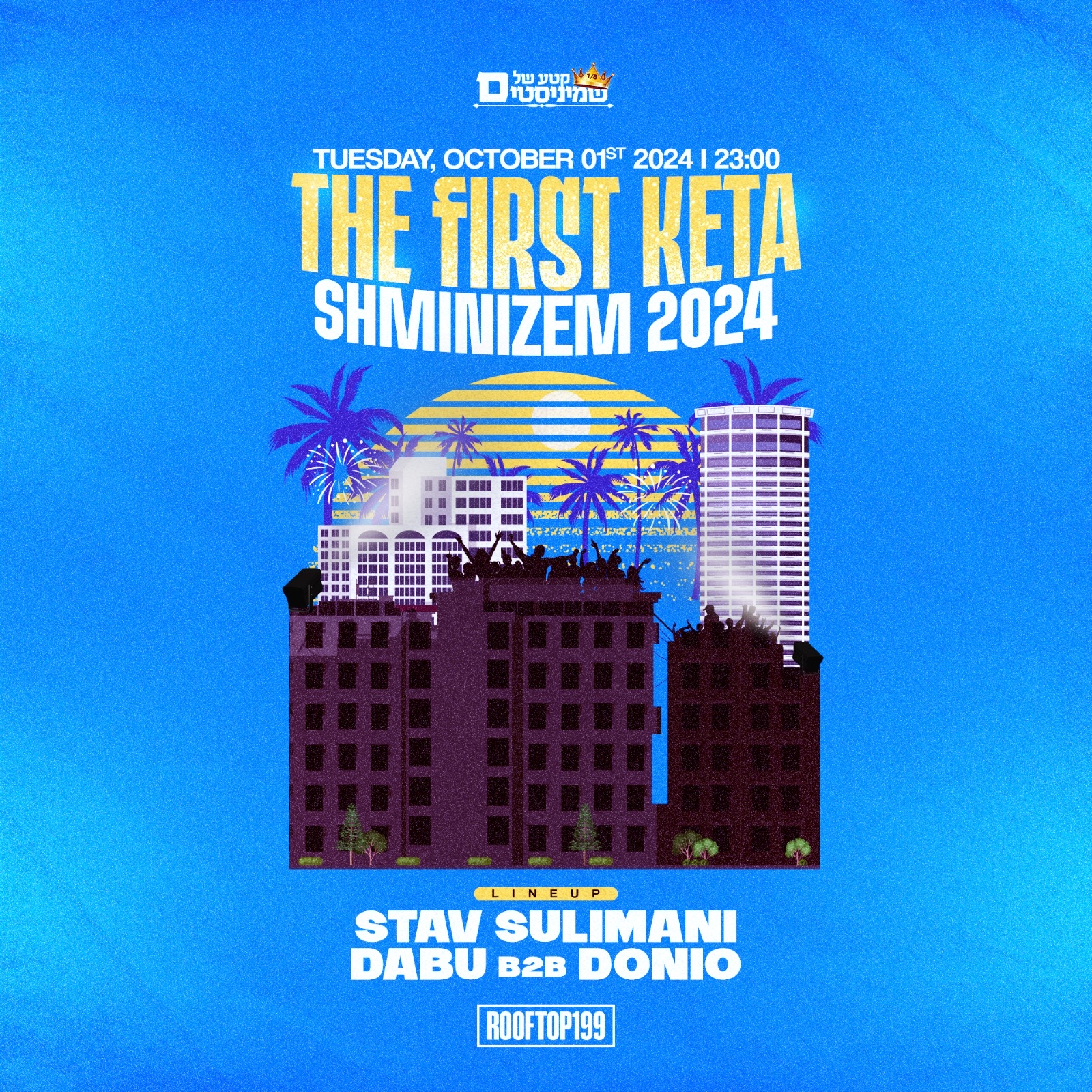 THE FIRST KETA