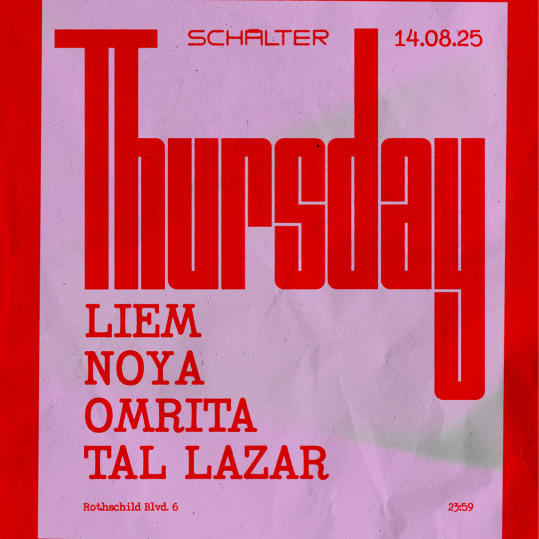 Schalter Thursday