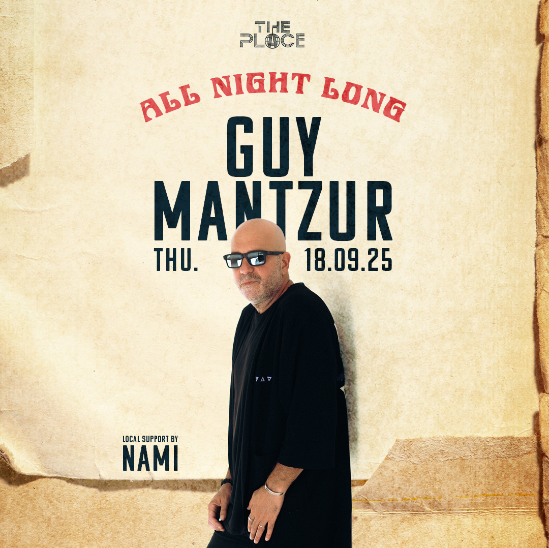 GUY MANTZUR ALL NIGHT LONG