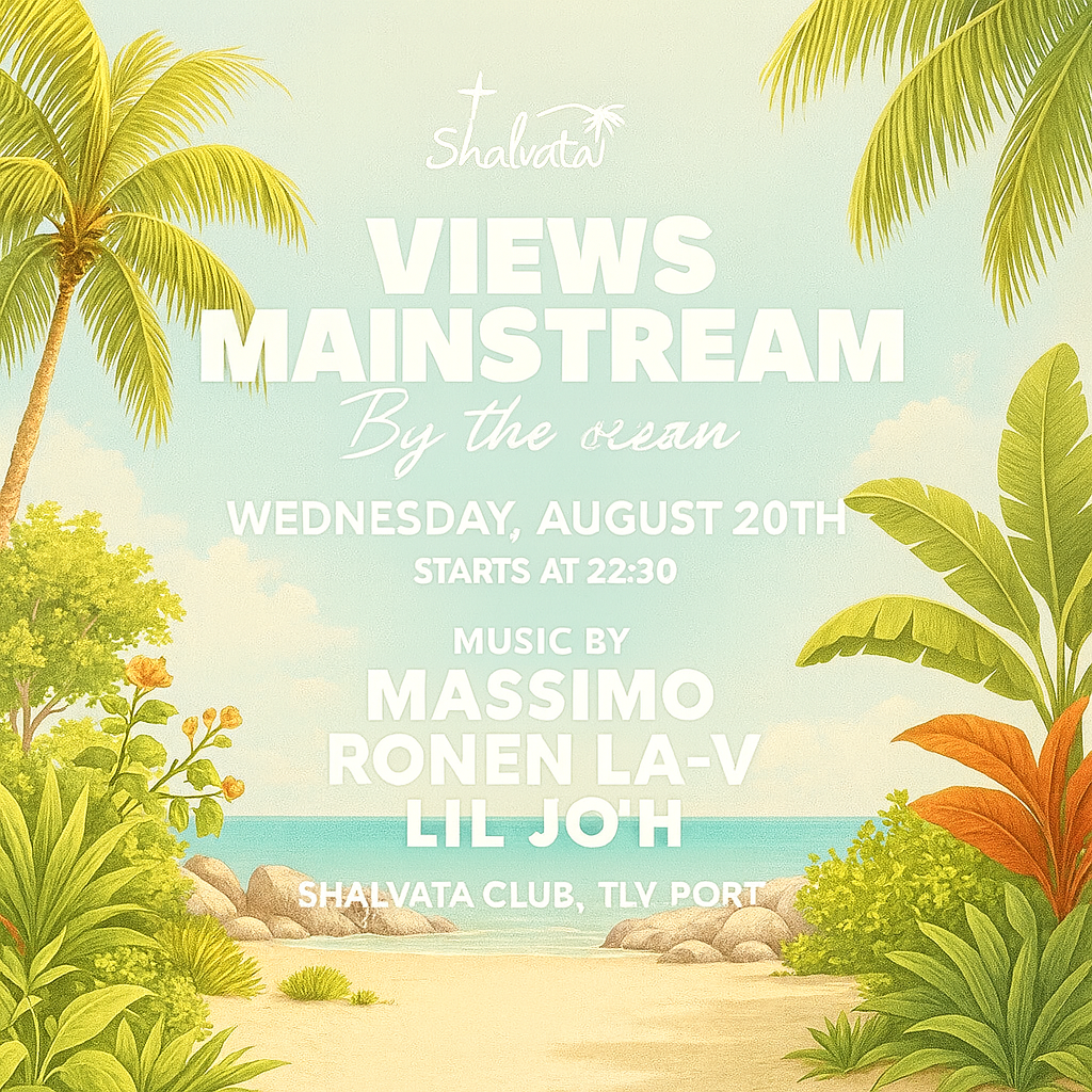 Wednesday Shalvata Views Mainstream
