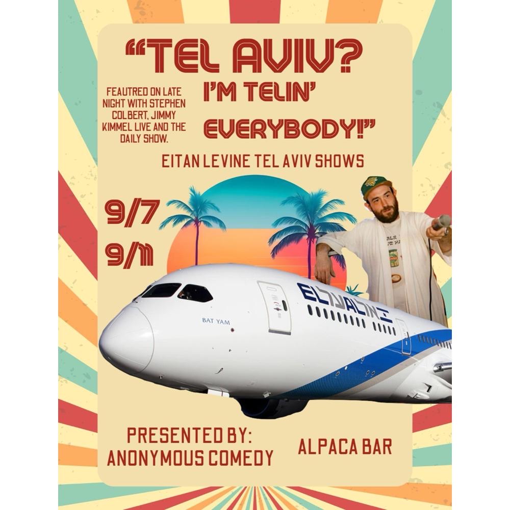 Anonymous Comedy Presents Live From the Mamad