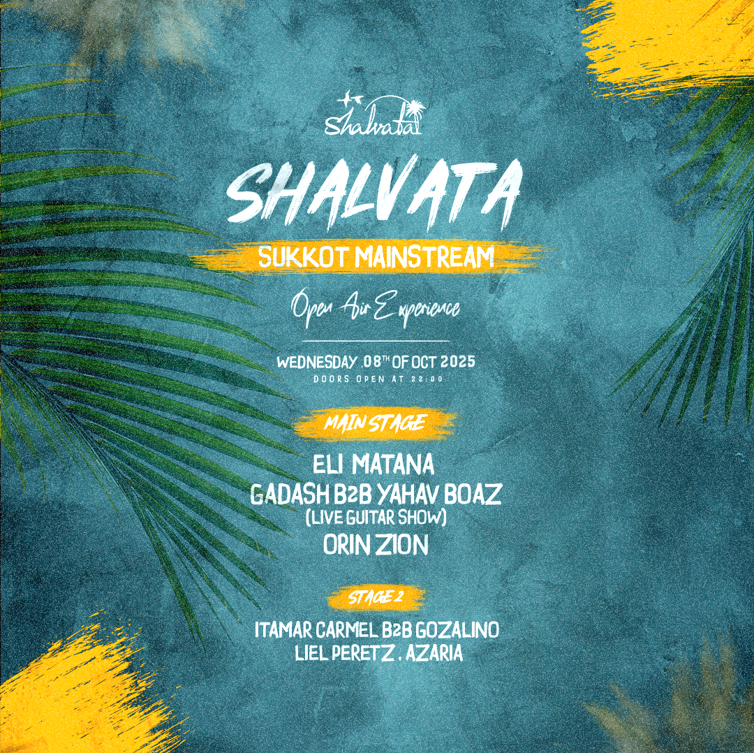 Shalvata Sukkot holiday Mainstream Festival