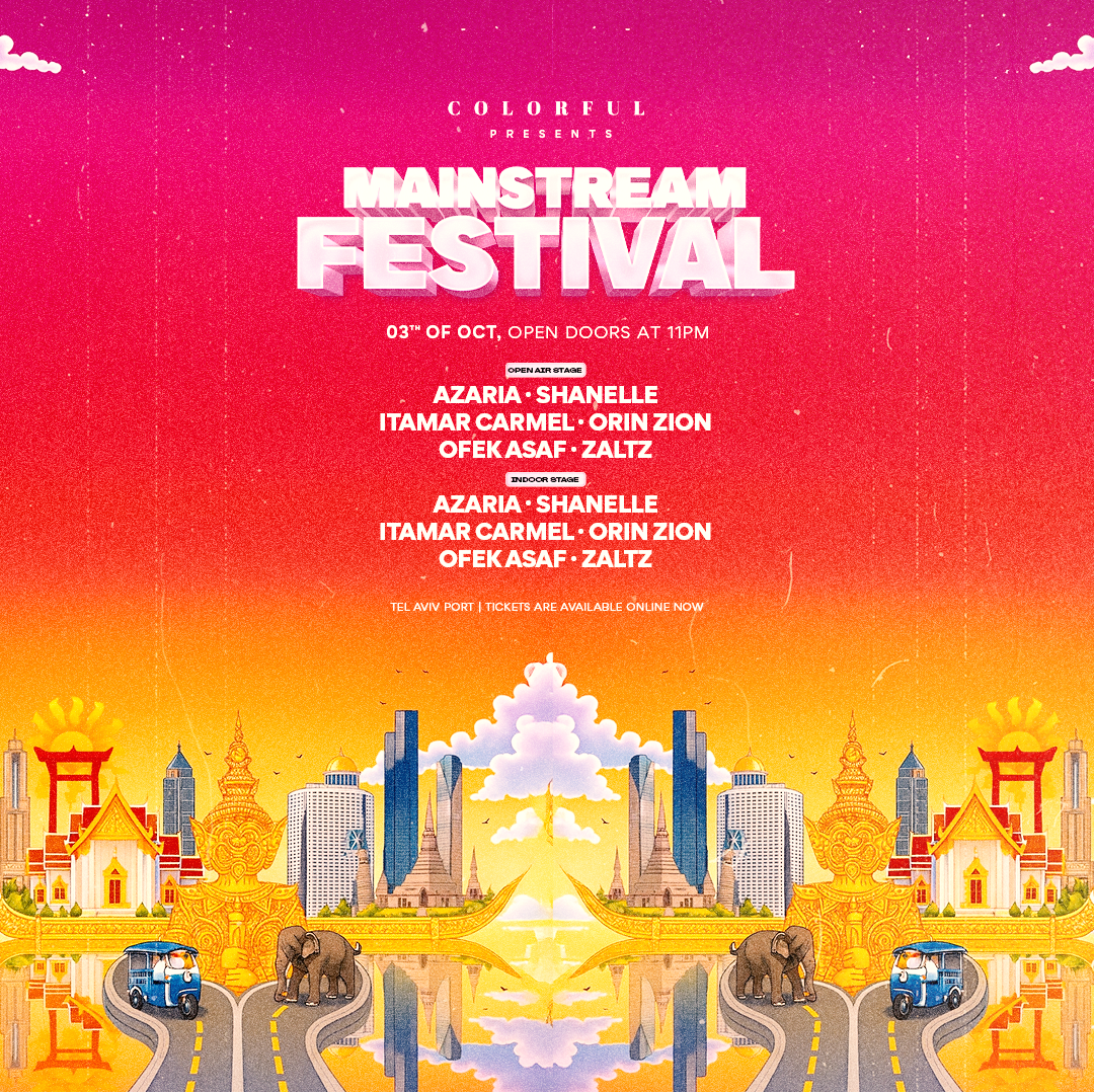 MAINSTREAM FESTIVAL PORT TLV