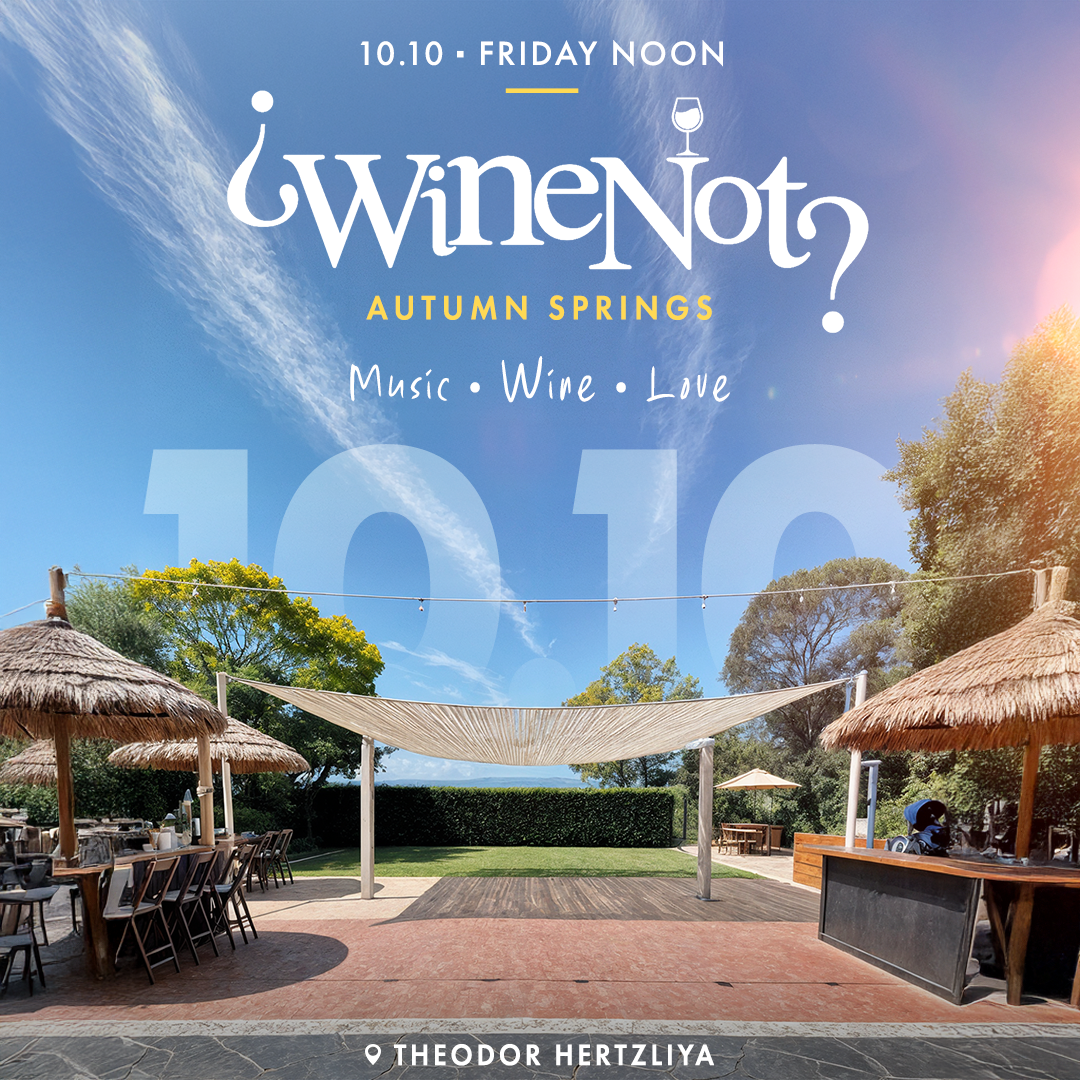 WINENOT--עשר מעשר