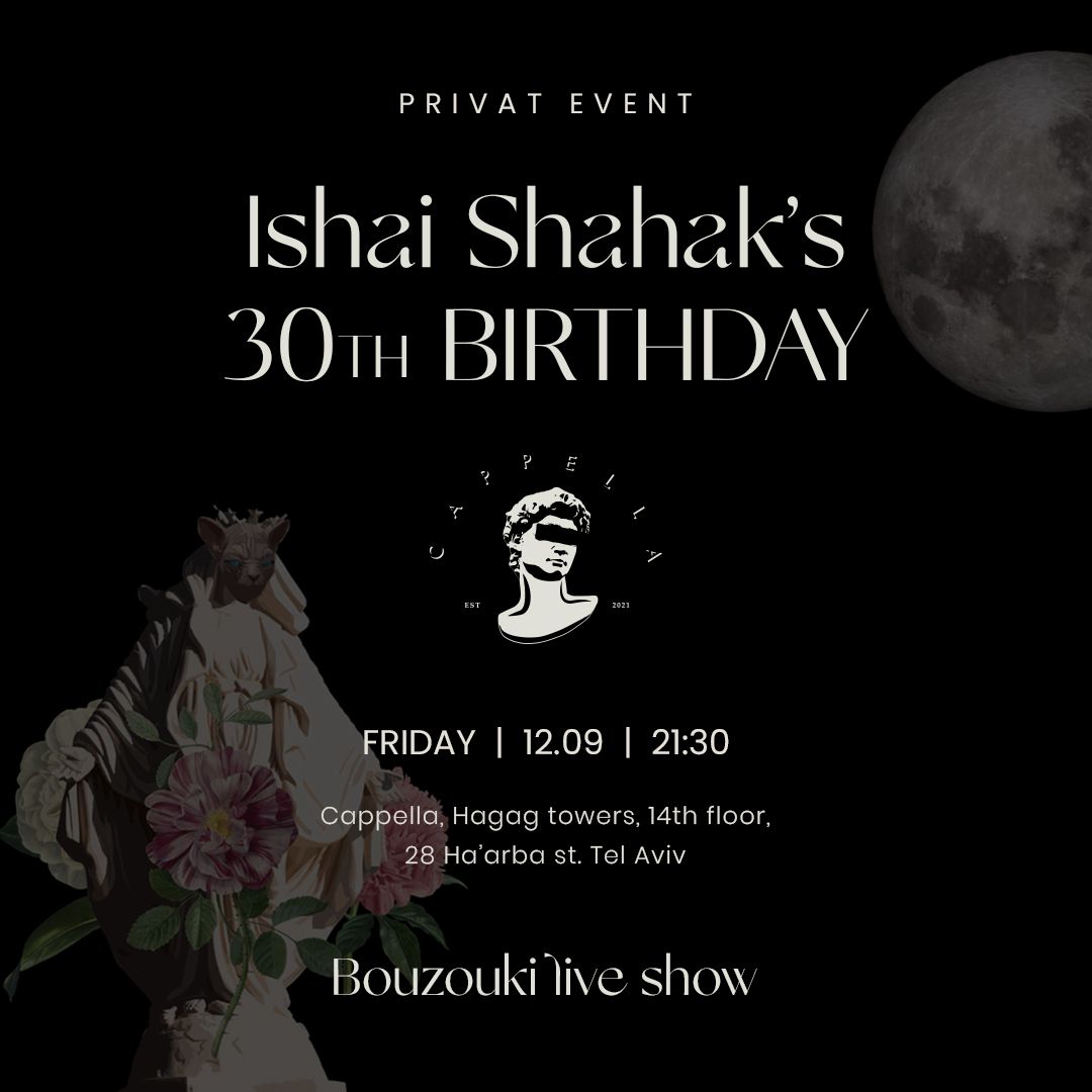 ISHAY SHAHAK’S BIRTHDAY FRIDAY CHURCH