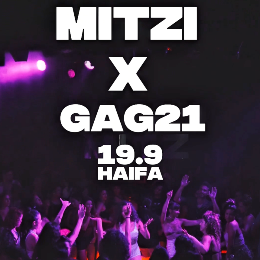 Haifa MITZI