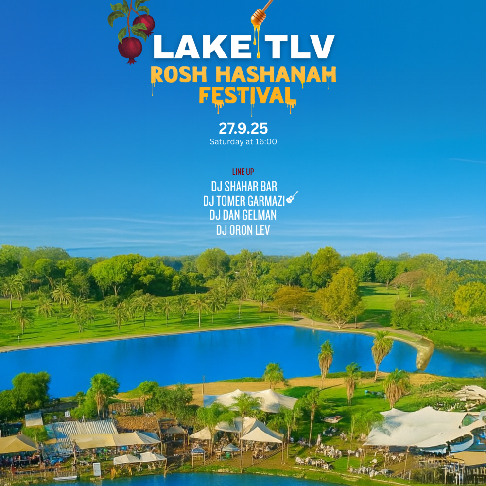 LAKE TLV - ROSH HASHANAH FESTI