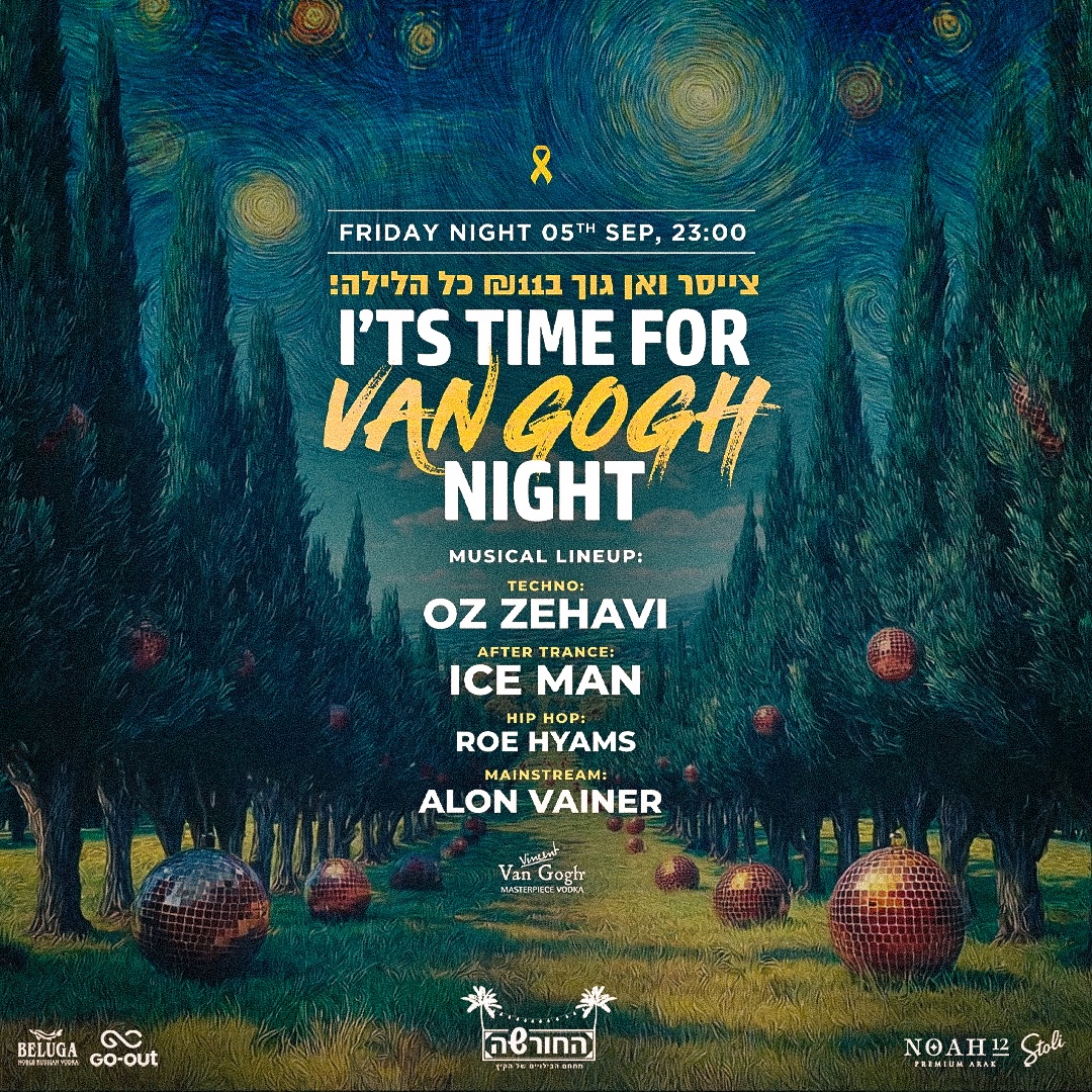 VAN GOGH NIGHT