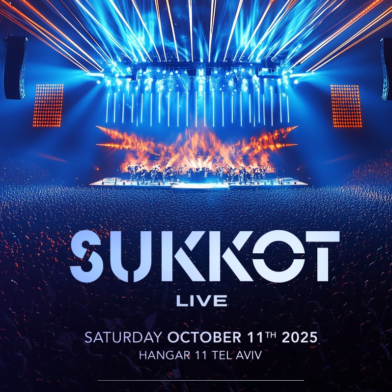 Hangar Sukkot