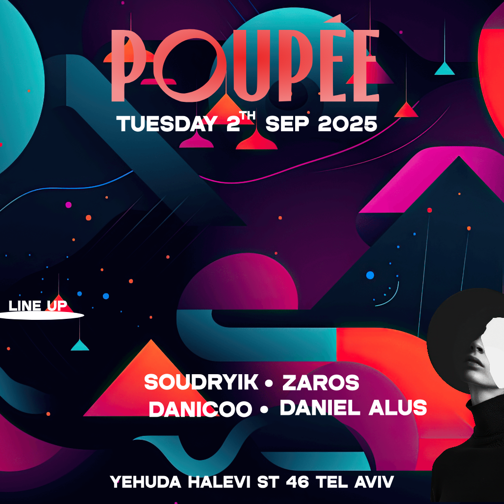 POUPEE TUESDAY