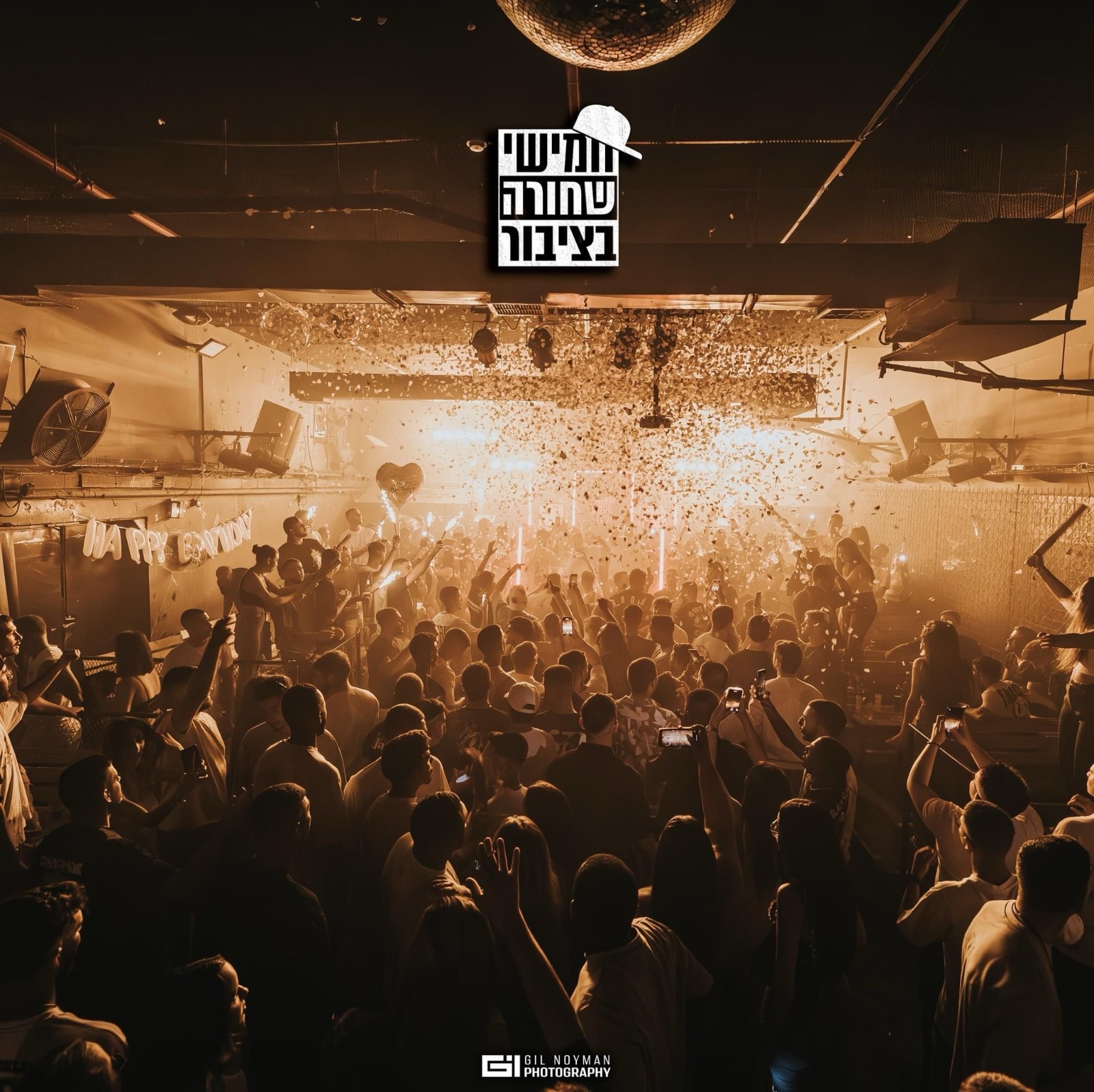 B2B Feat - Club Edition