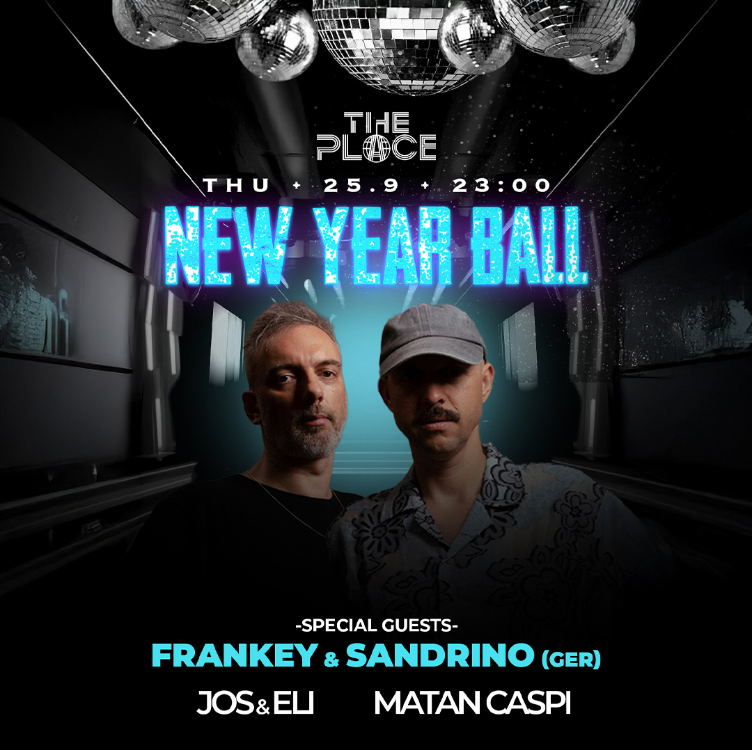 FRANKI & SANDRINO JOS & ELI MATAN CASPI - NEW YEAR BALl THE PlACE