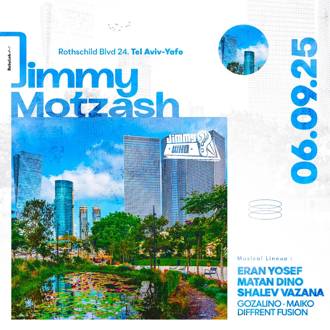 Saturday JimmyWho Mainstream