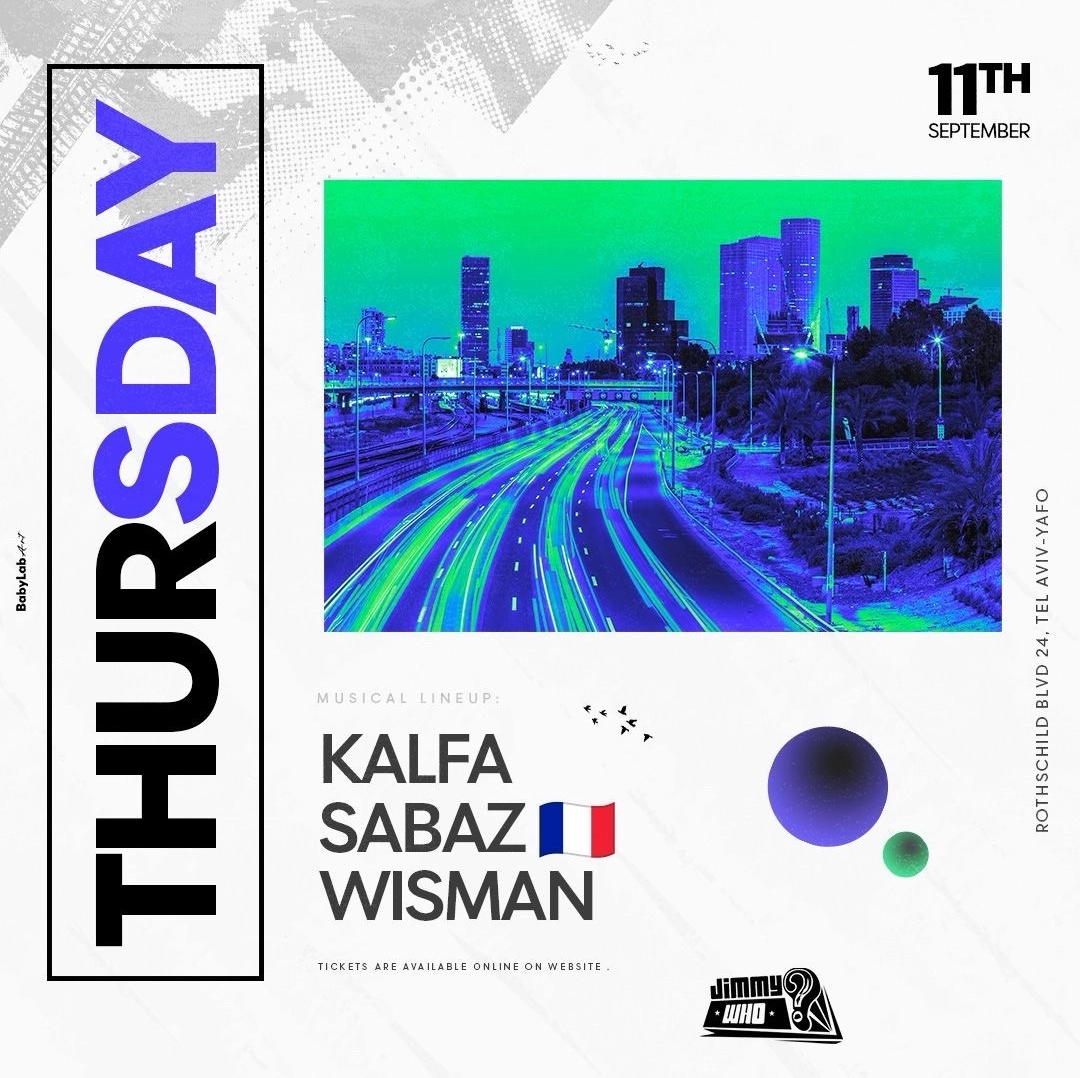 Thursday JimmyWho