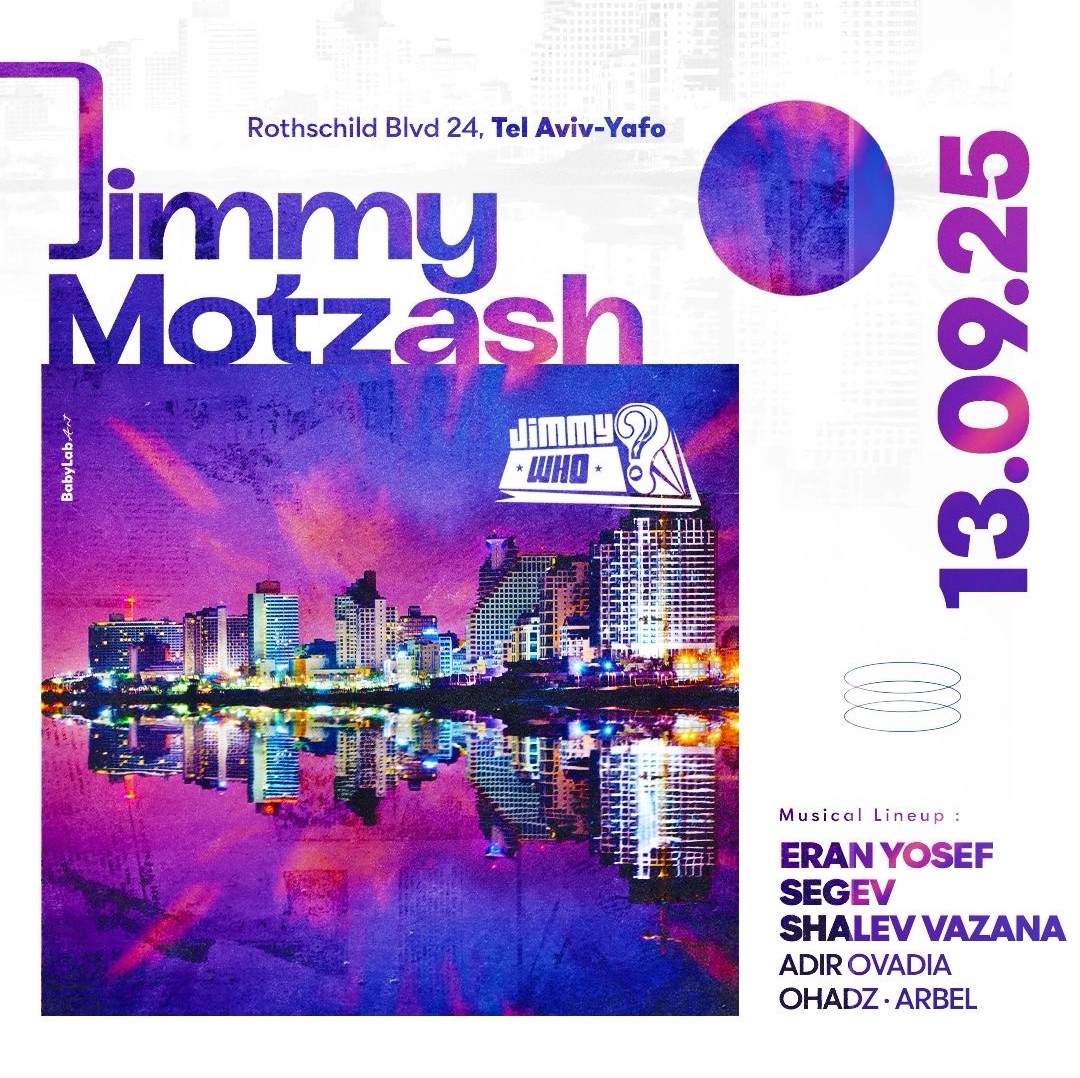 Saturday JimmyWho Mainstream