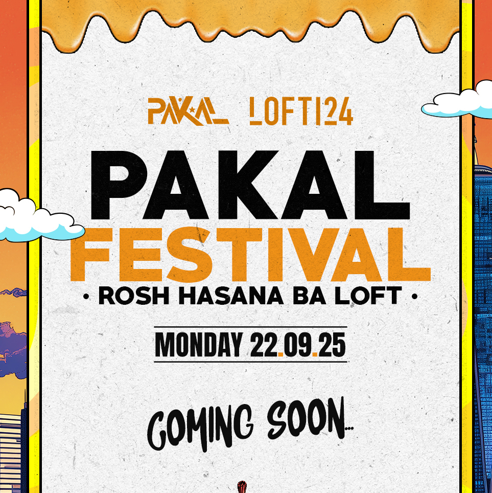 PAKAL ROSH HASHANA