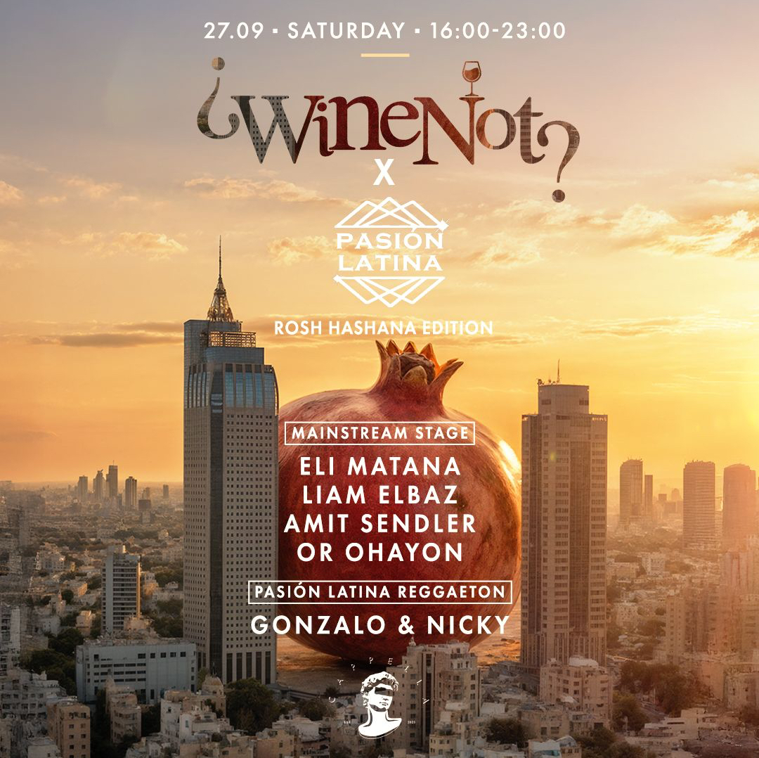 Pasiรณn Latina X WineNot - TH Floor View