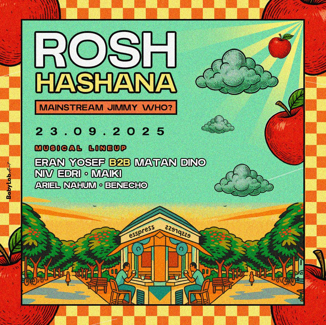 ROSH HASHANA X JIMMY WHO