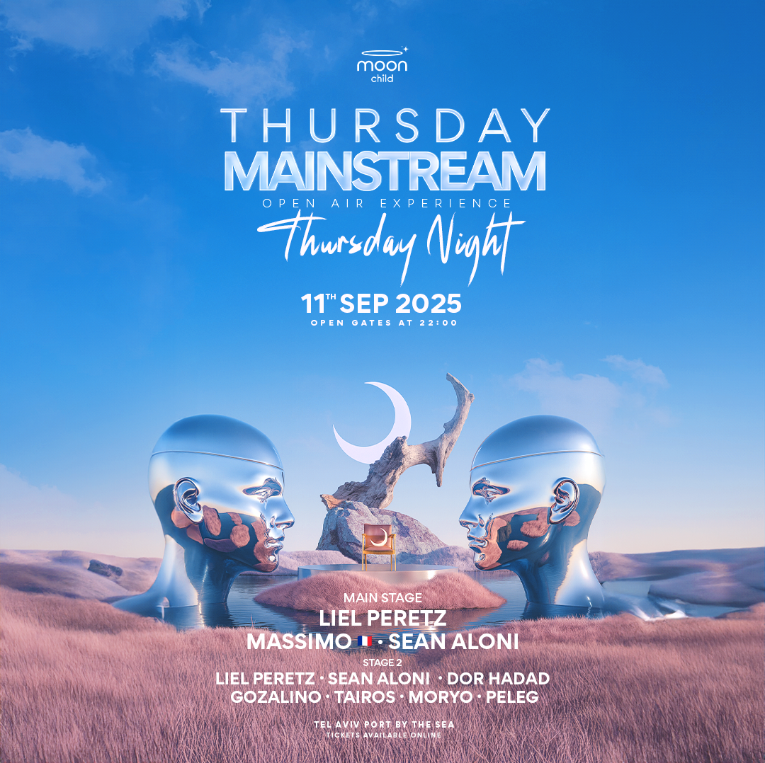 THURSDAY MOON CHILD - NAMAL TLV FESTIVAL