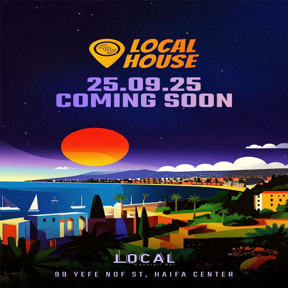 Local House