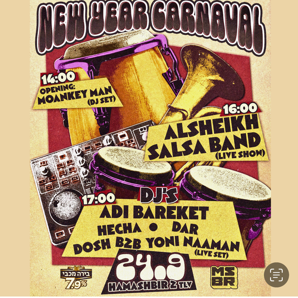 MASHBIR NEW YEAR CARNAVAL