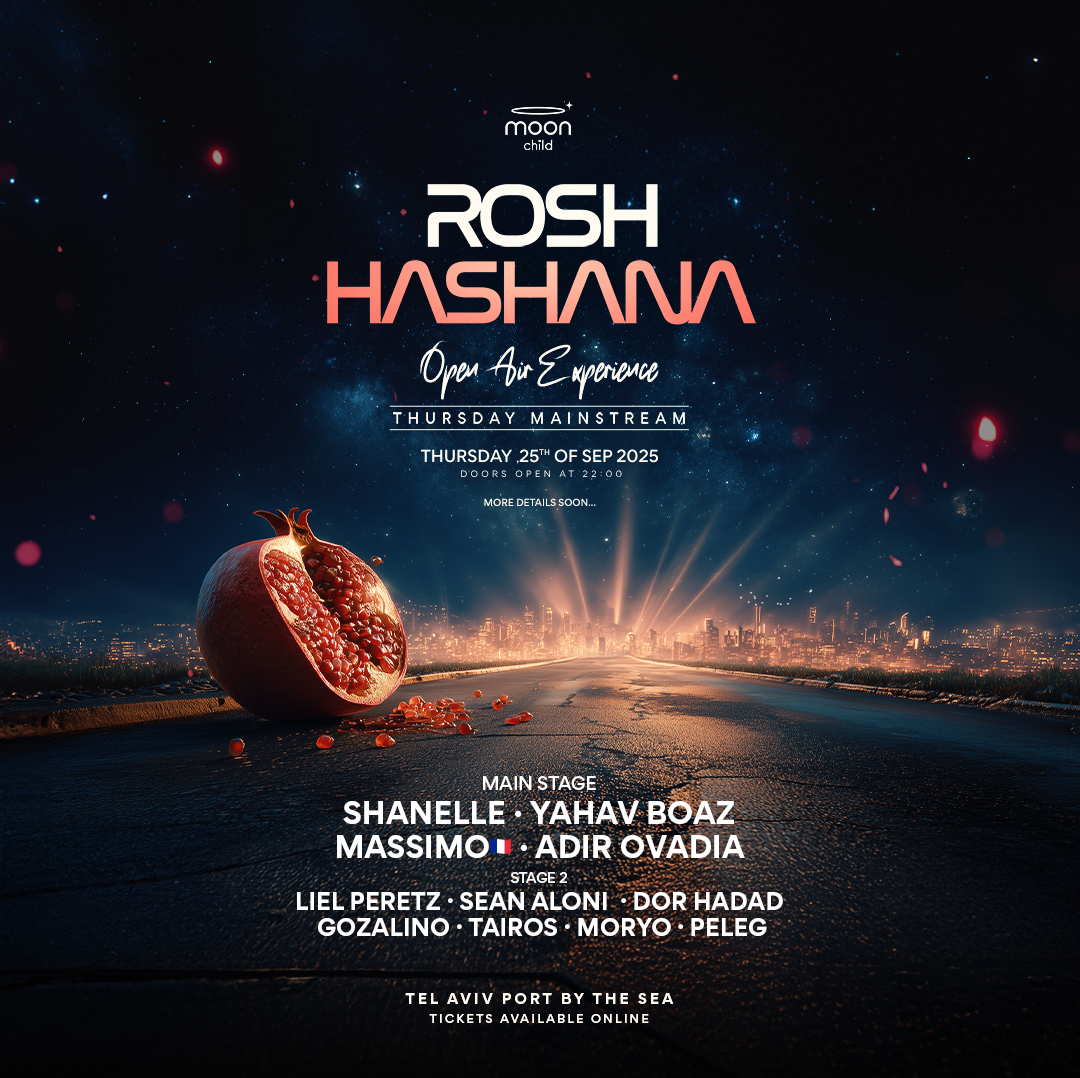 HAMISHI MOON -
