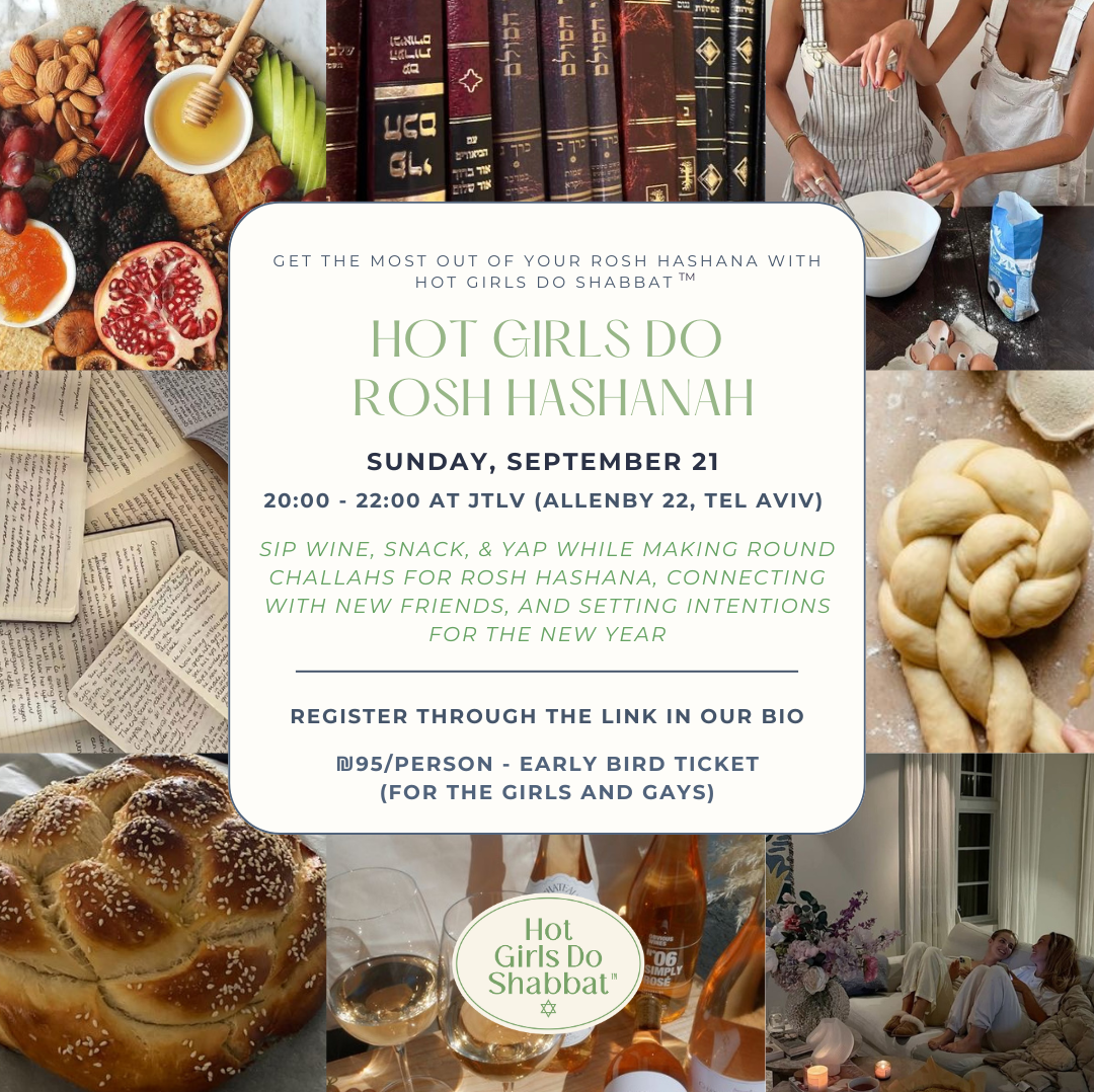 Hot Girls Do Rosh Hashana