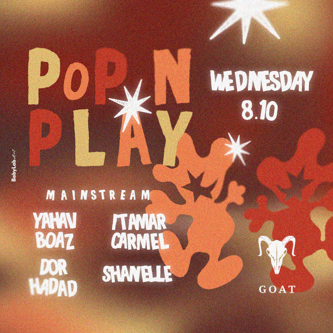 Wednesday Goat POP N’ PLAY