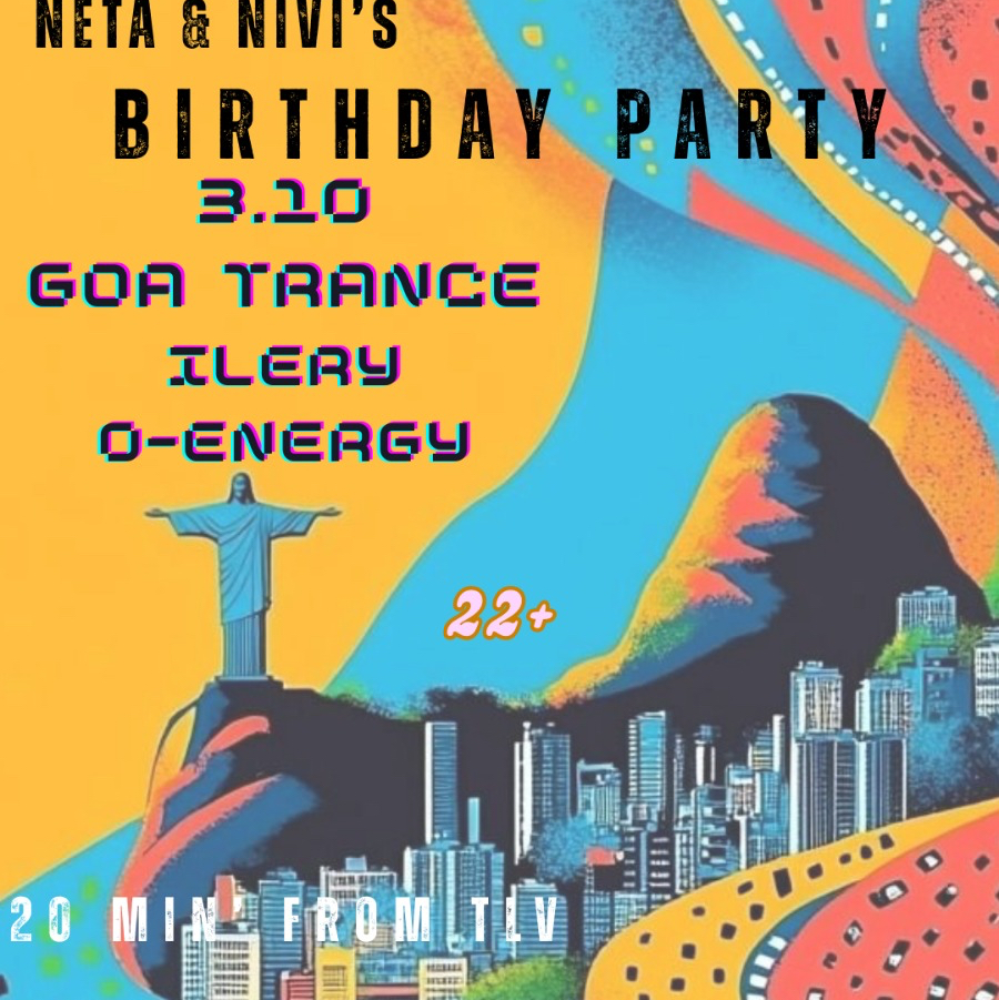 Neta & Nivi Birthday