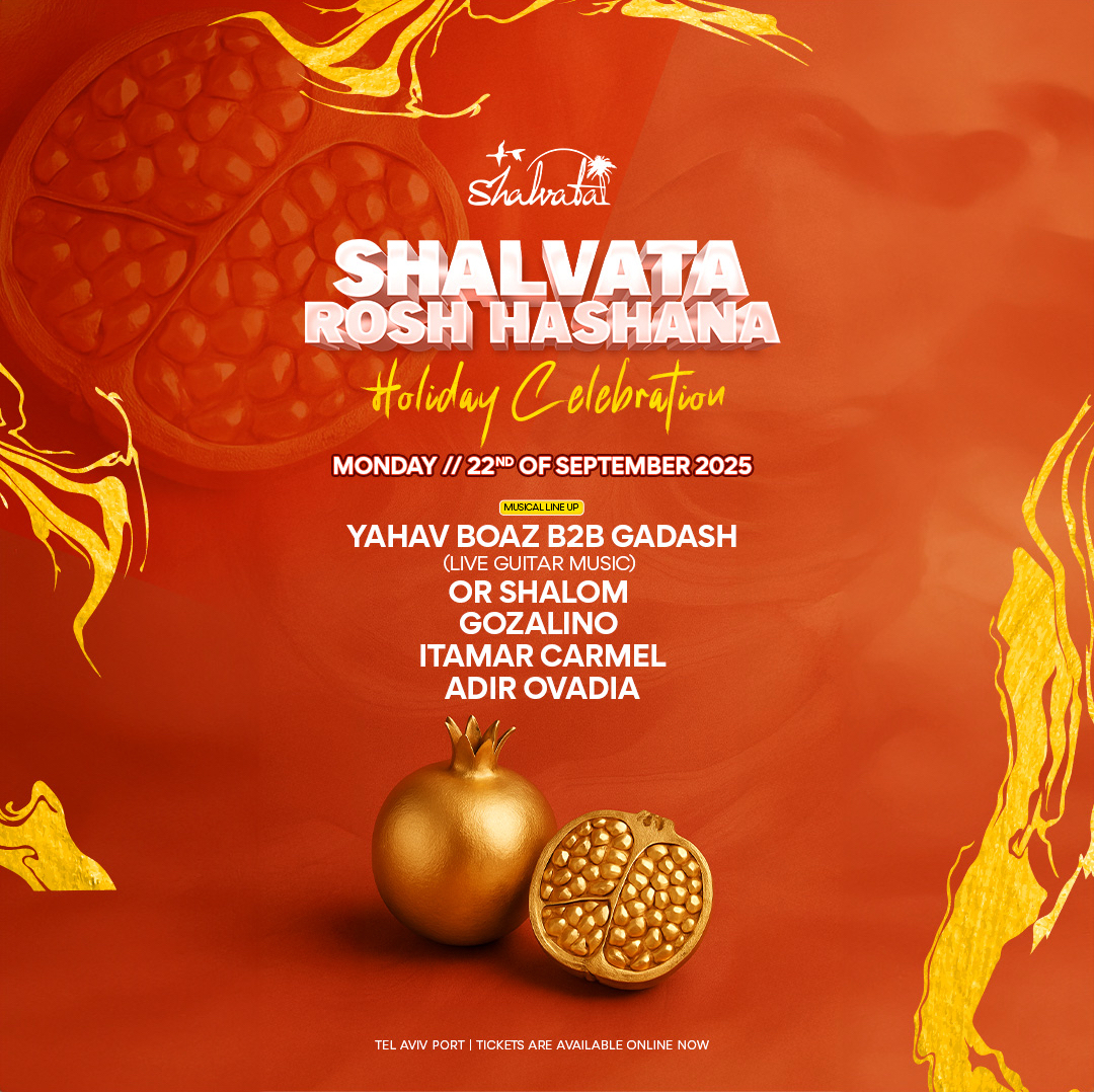 Rose Hashana Shalvata Manstream