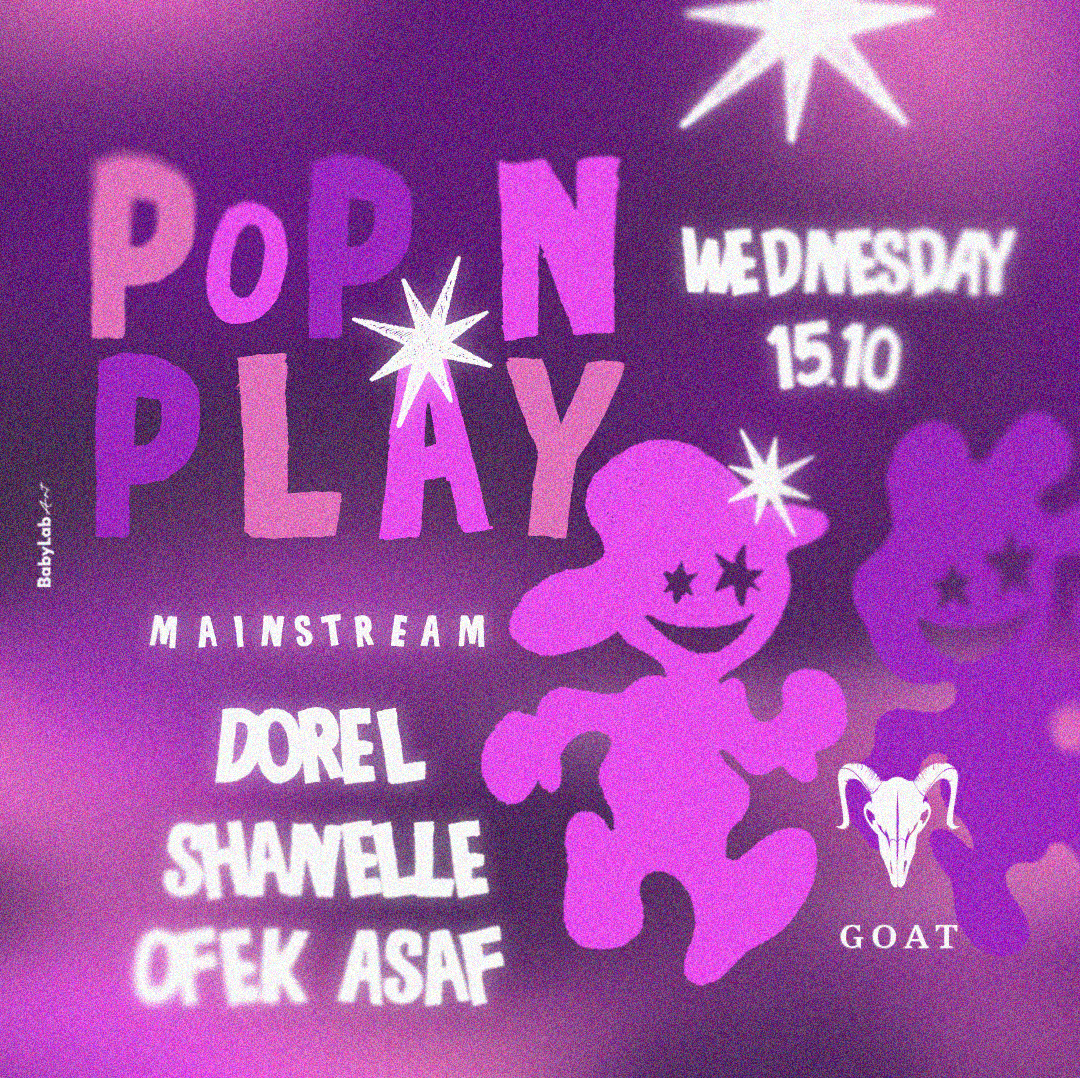 Wednesday Goat POP N’ PLAY
