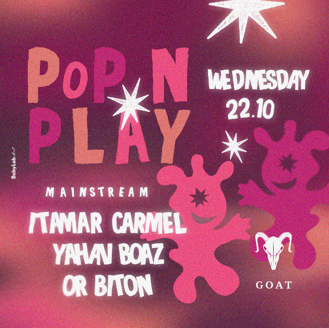Wednesday Goat POP N’ PLAY