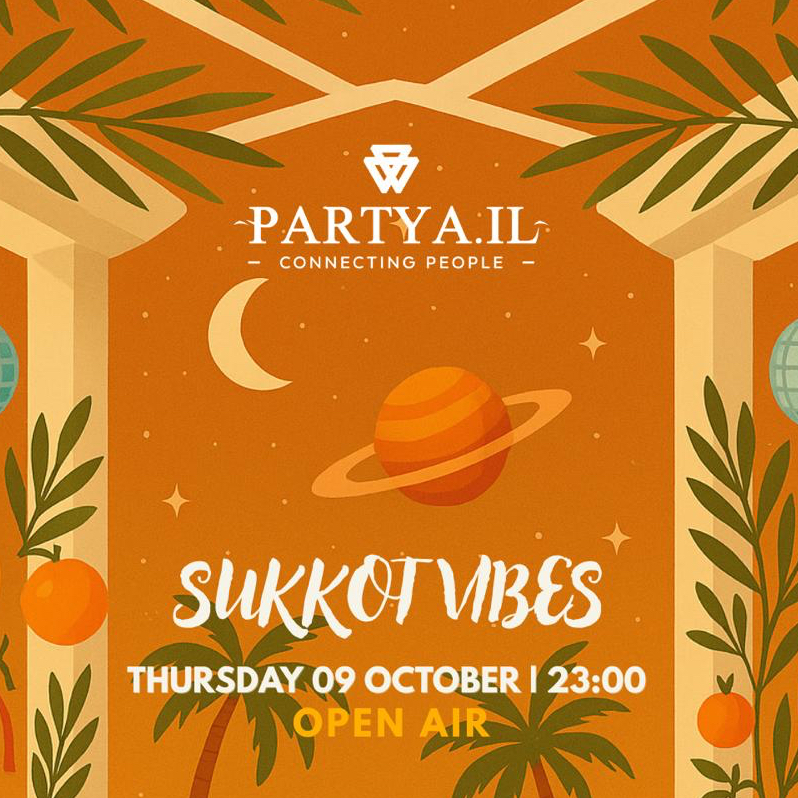 SUKKOT HOLIDAY PARTYA- OPEN AIR